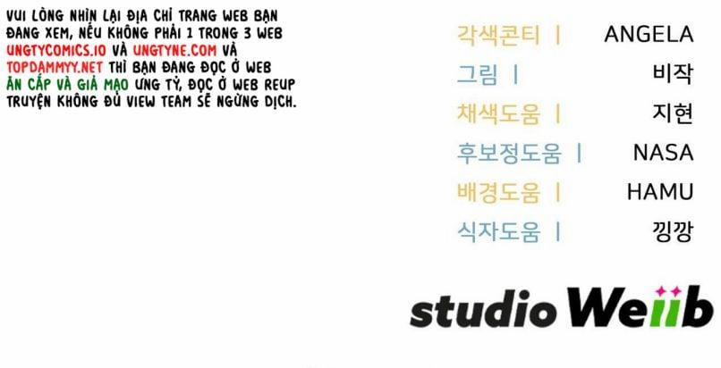 Guild Member Next Door (Season 2) 5 trang 96