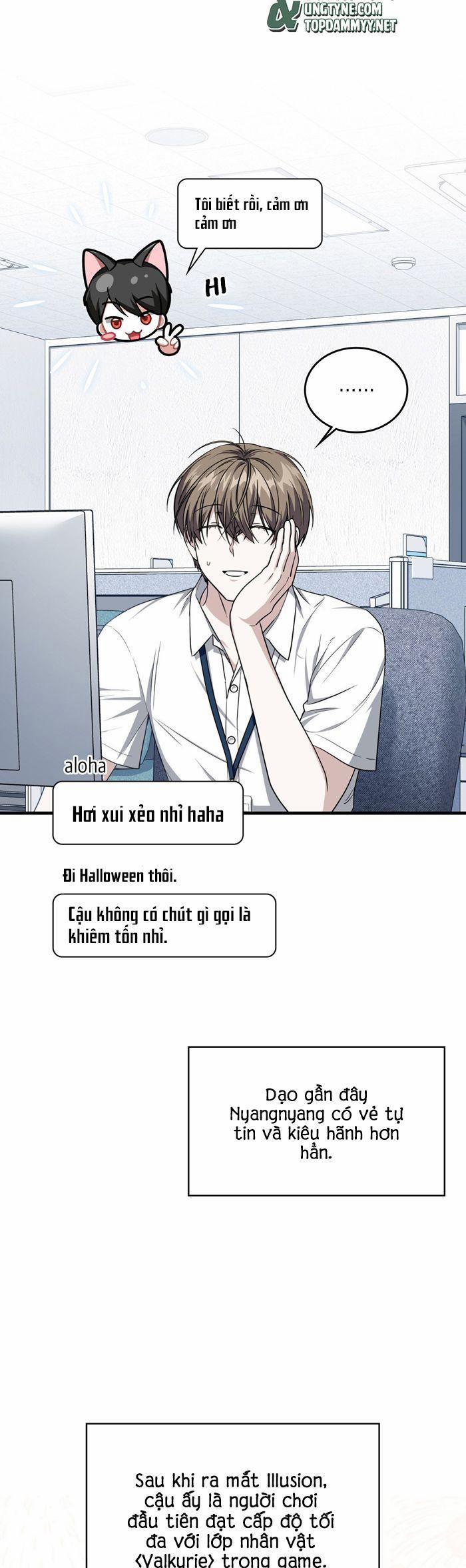 Guild Member Next Door (Season 2) 6 trang 1