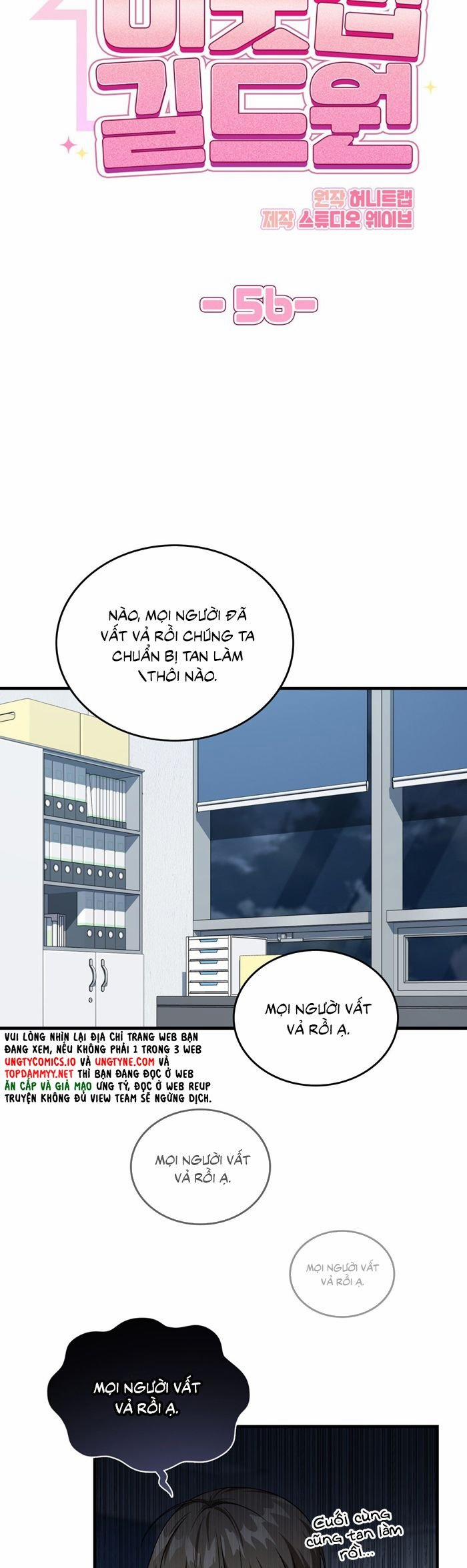 Guild Member Next Door (Season 2) 6 trang 10