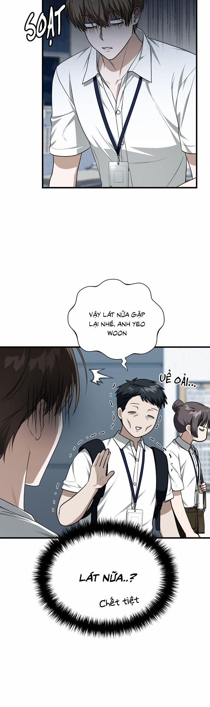 Guild Member Next Door (Season 2) 6 trang 11