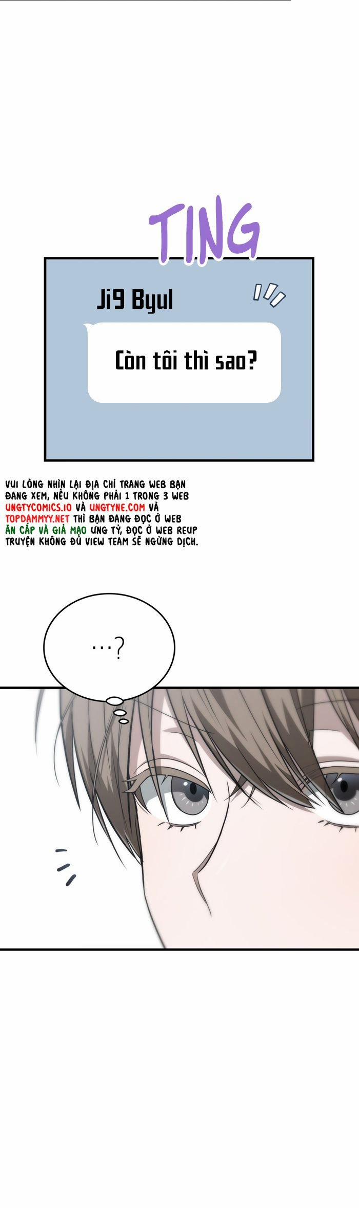 Guild Member Next Door (Season 2) 6 trang 7