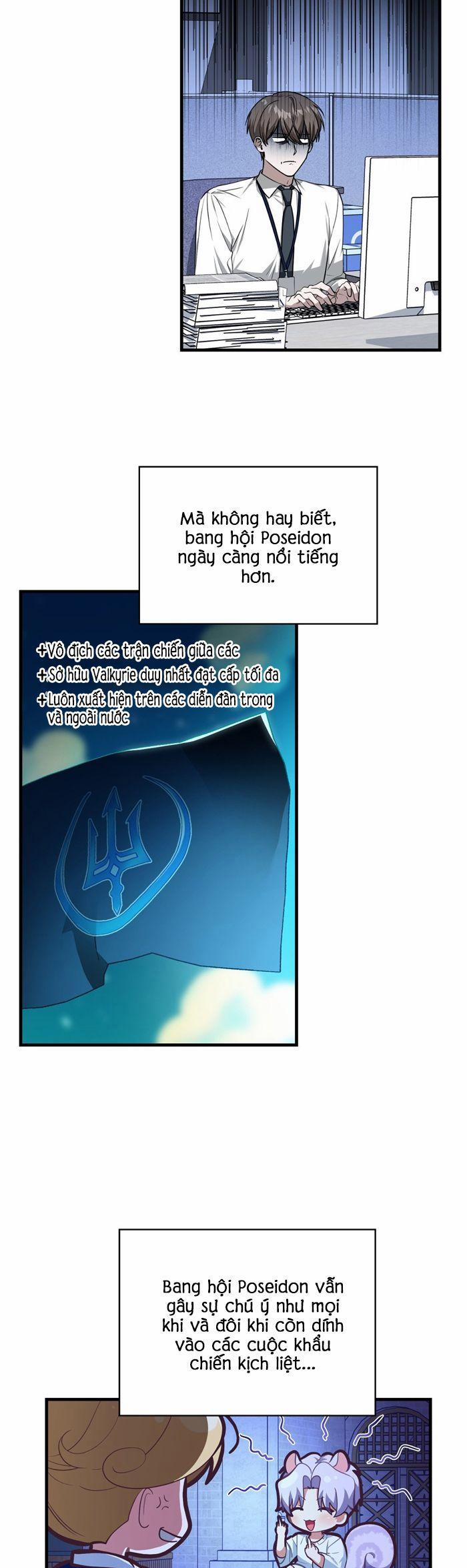 Guild Member Next Door (Season 2) 7 trang 1