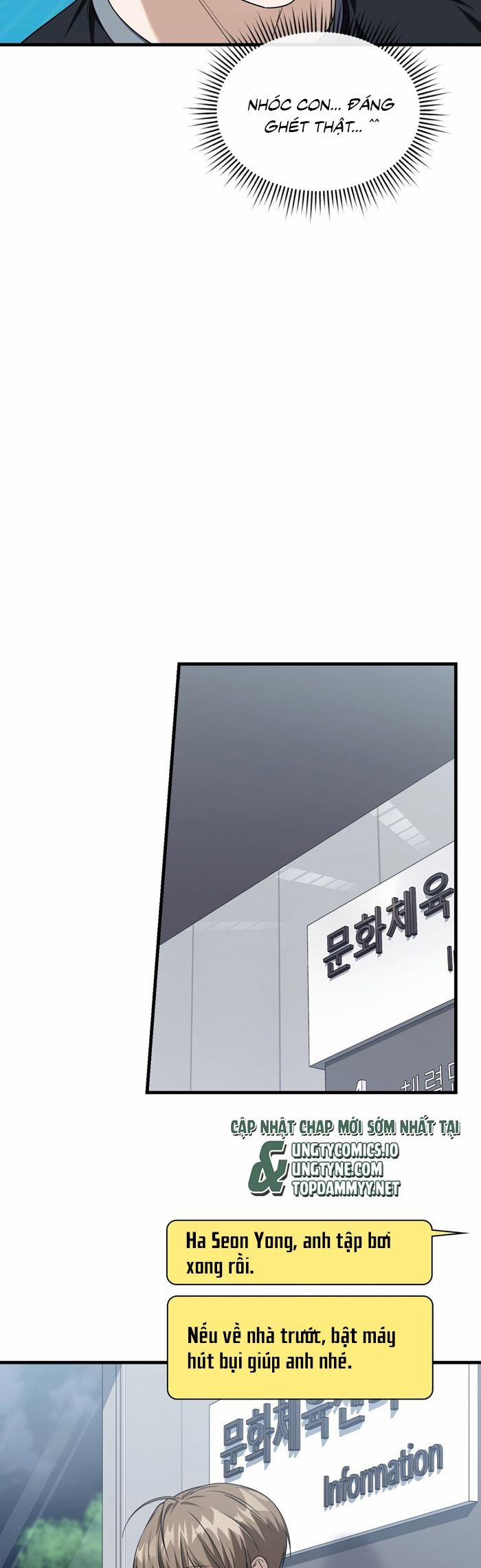 Guild Member Next Door (Season 2) 7 trang 13