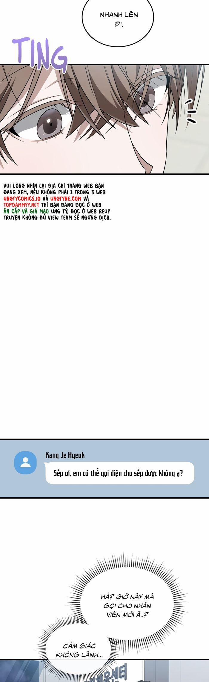 Guild Member Next Door (Season 2) 7 trang 15