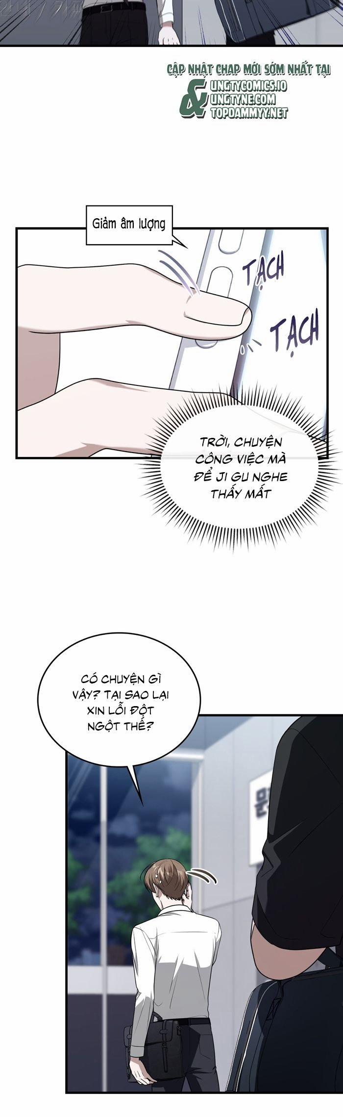 Guild Member Next Door (Season 2) 7 trang 17