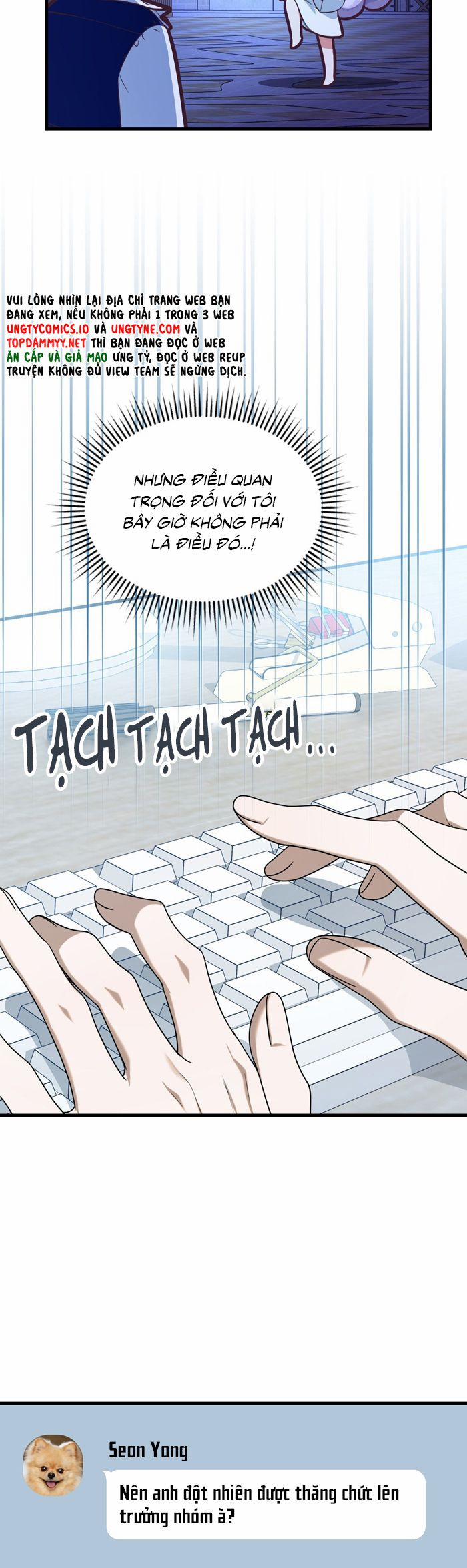 Guild Member Next Door (Season 2) 7 trang 2