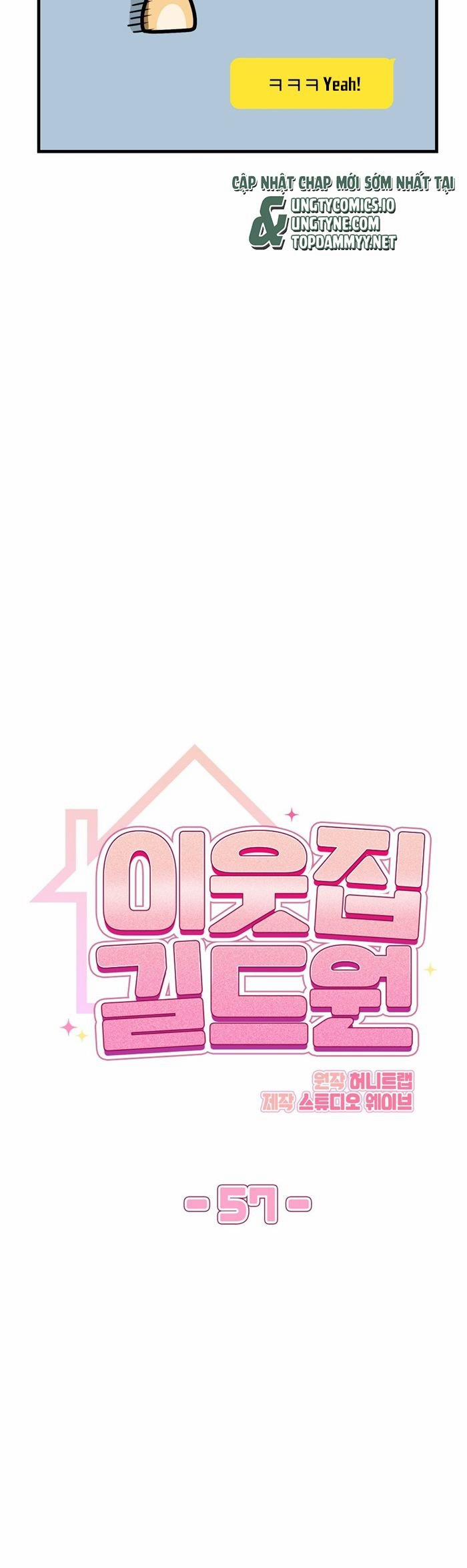 Guild Member Next Door (Season 2) 7 trang 7