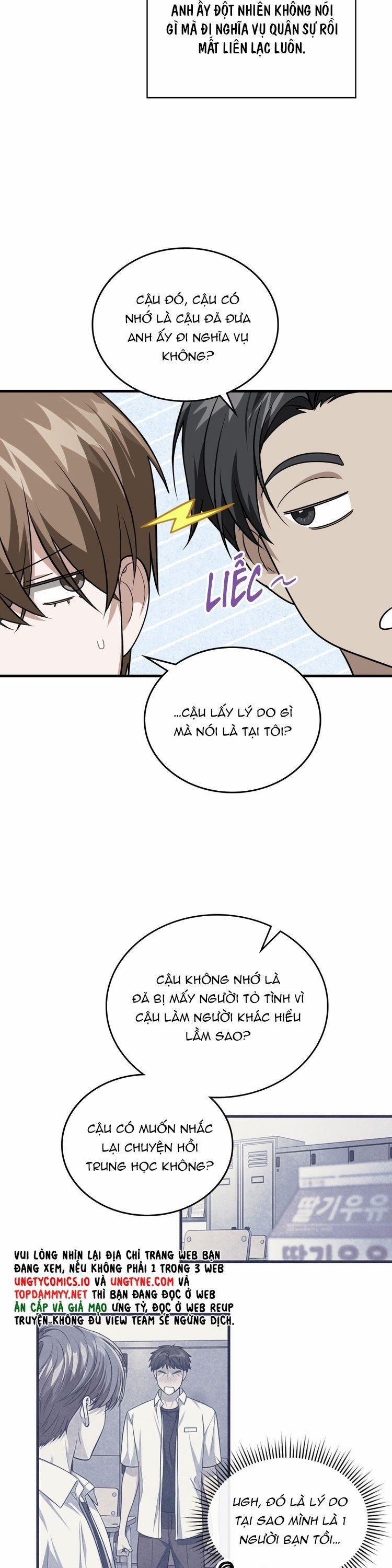 Guild Member Next Door (Season 2) 8 trang 17