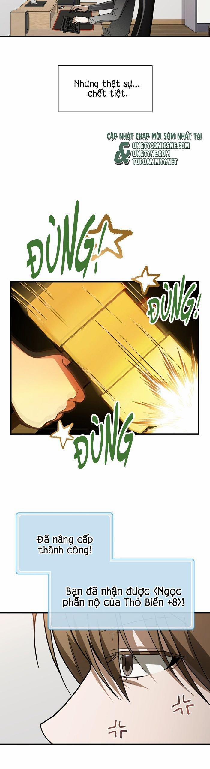 Guild Member Next Door (Season 2) 9 trang 1