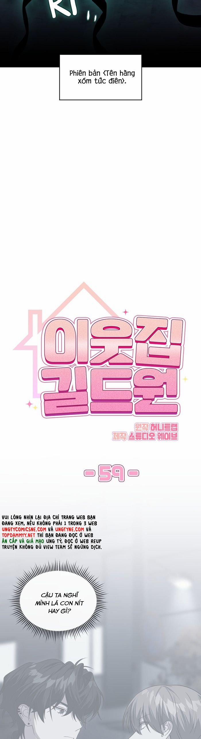 Guild Member Next Door (Season 2) 9 trang 5