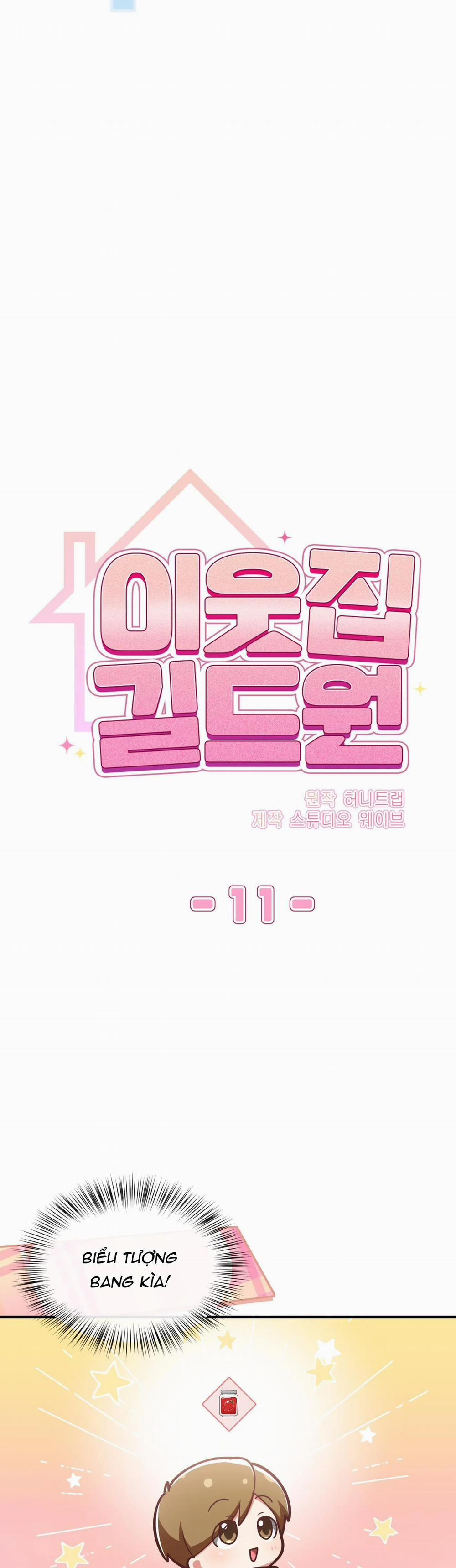 Guild Member 11 trang 6