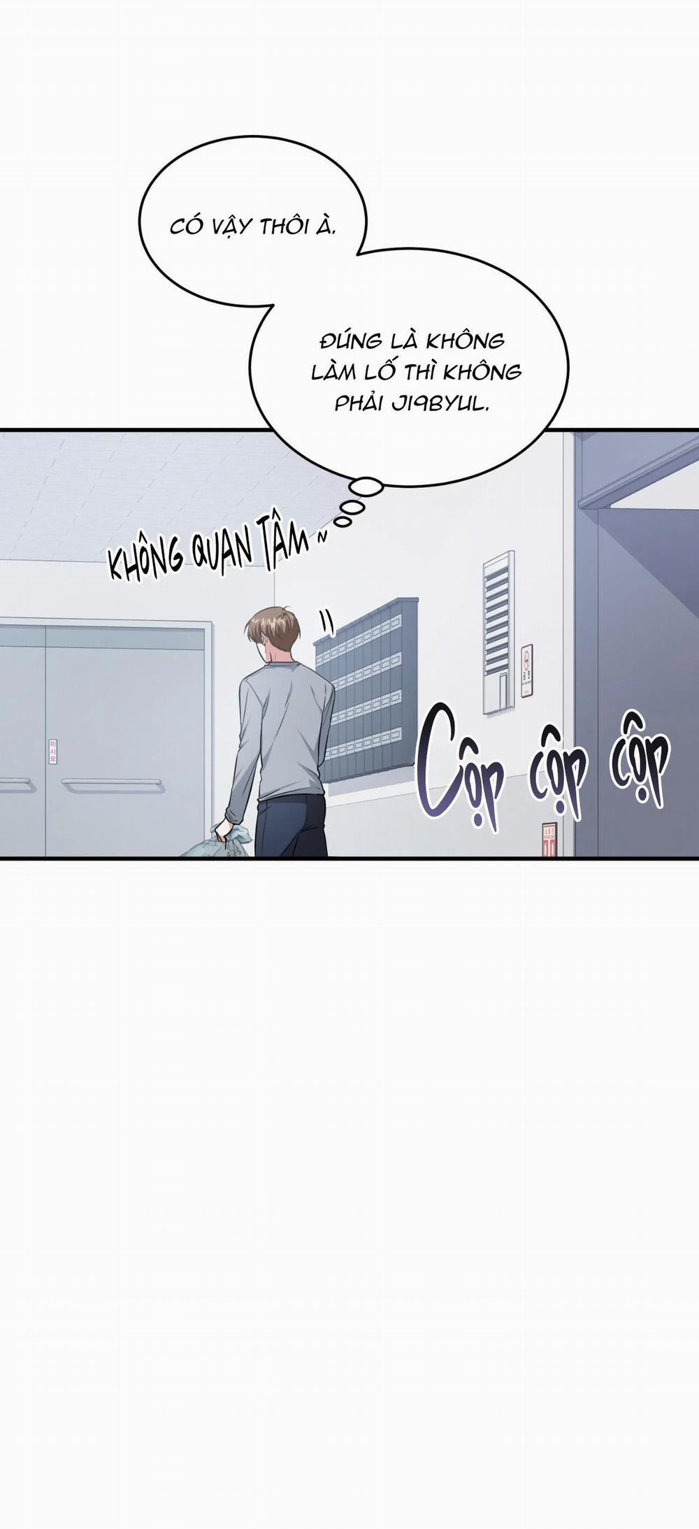 Guild Member 12 trang 25