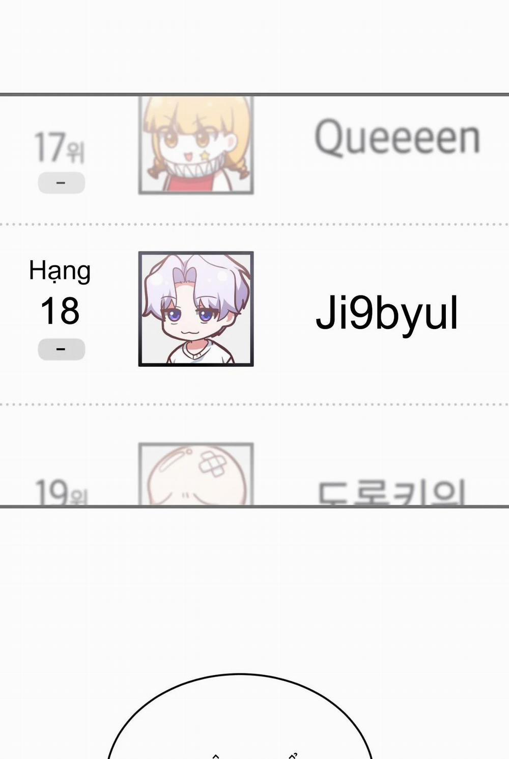 Guild Member 13 trang 44