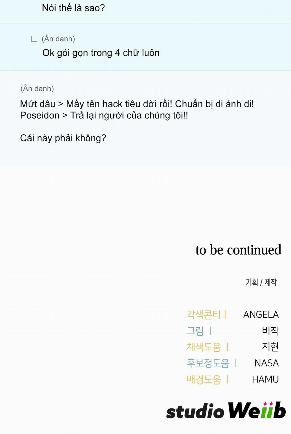 Guild Member 13 trang 48