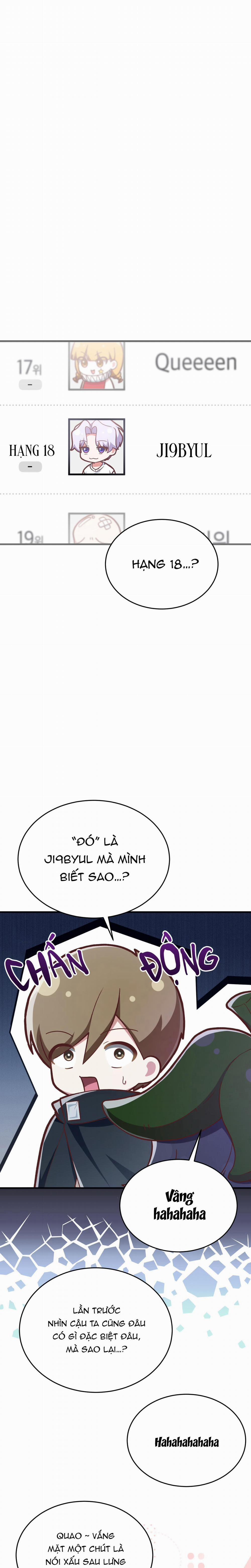 Guild Member 14 trang 1