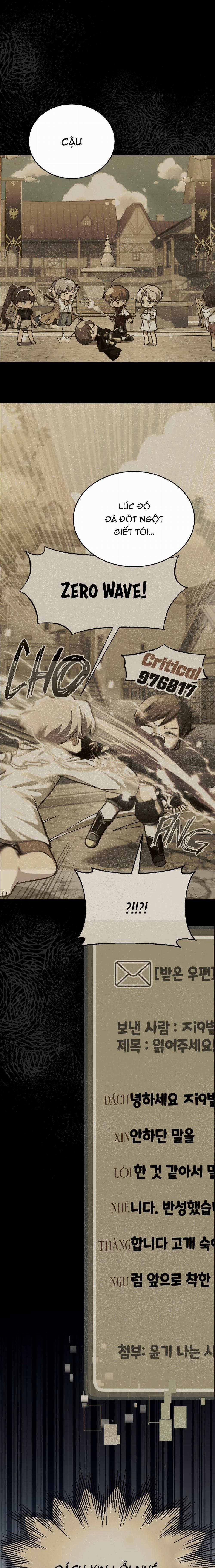 Guild Member 15 trang 1