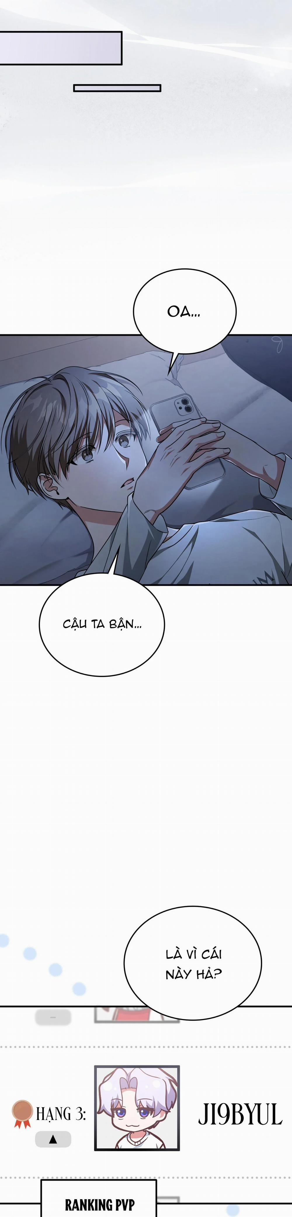 Guild Member 16 trang 34