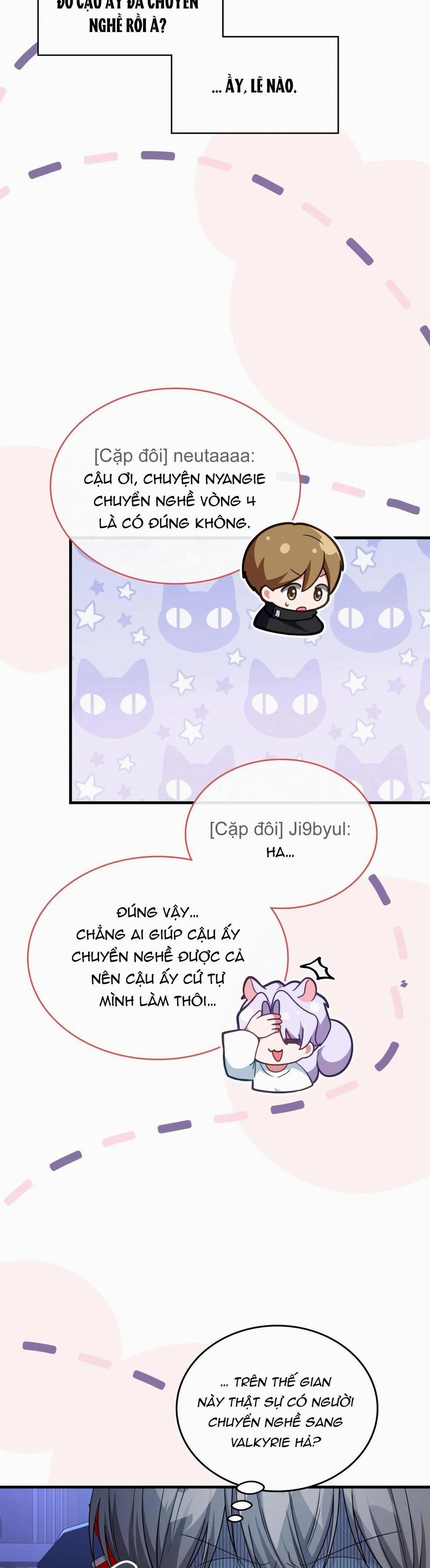 Guild Member 17 trang 29