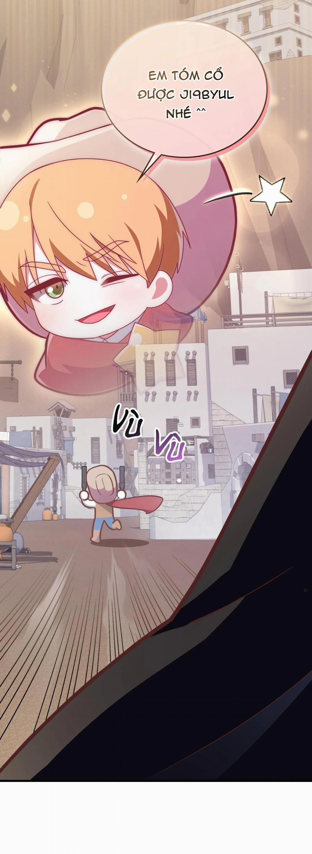 Guild Member 19 trang 11