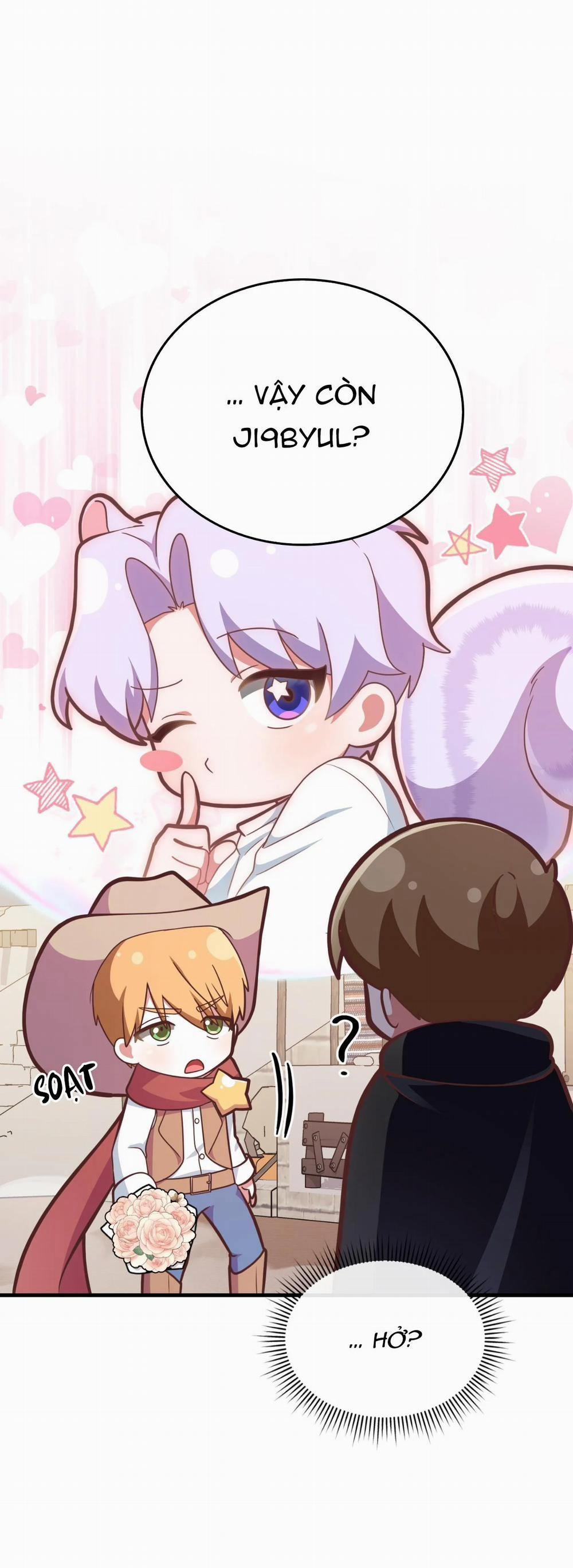 Guild Member 19 trang 5