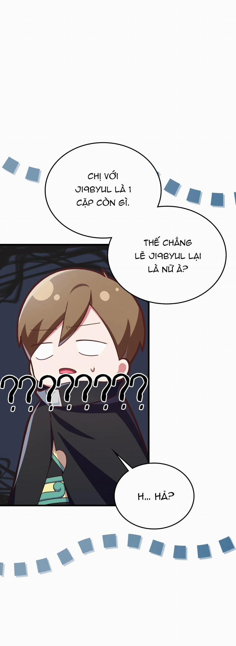 Guild Member 19 trang 6