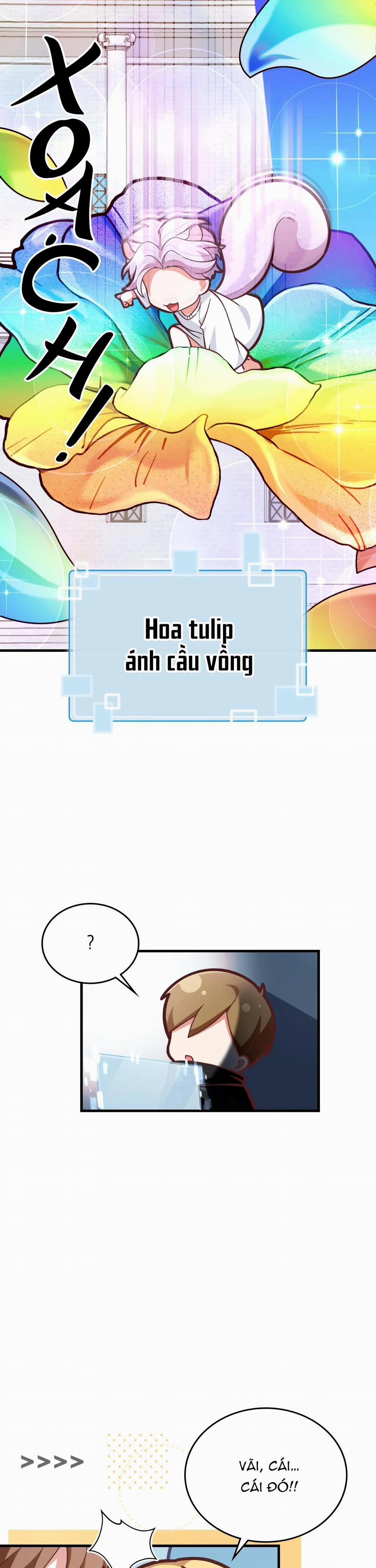 Guild Member 20 trang 17