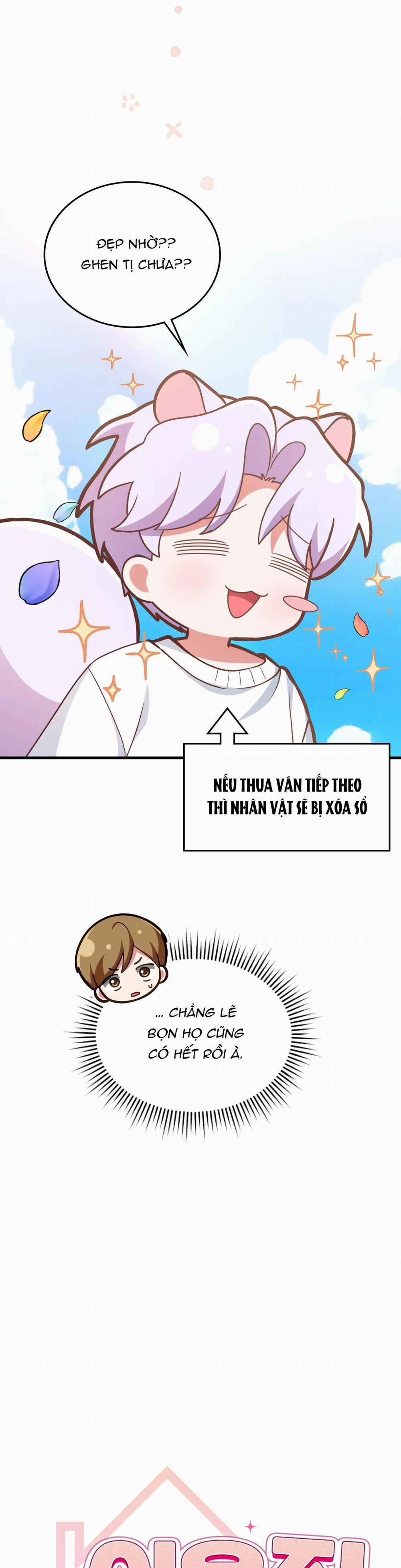 Guild Member 20 trang 20