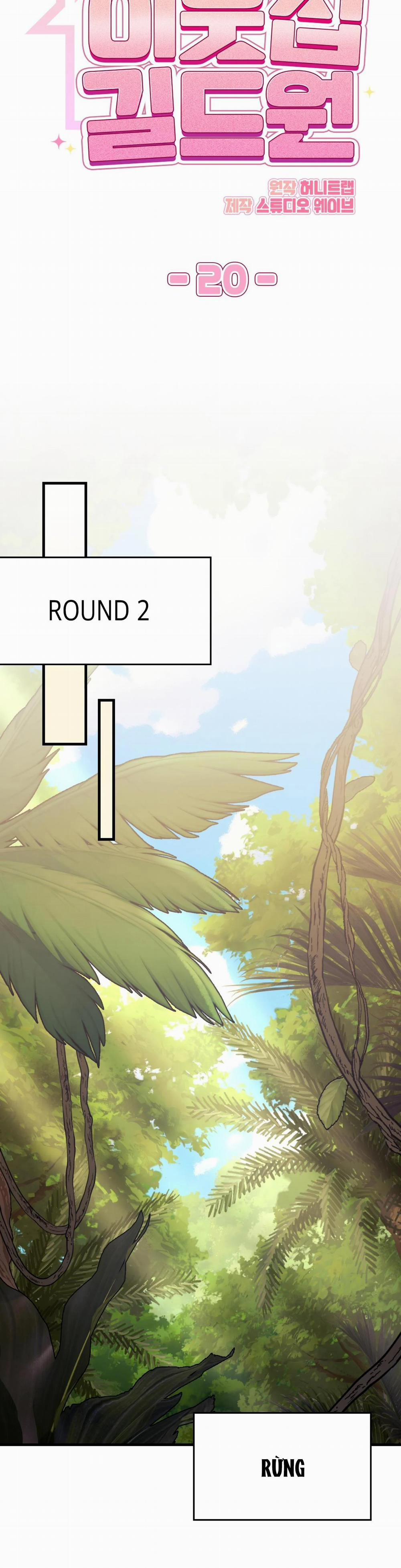 Guild Member 20 trang 21