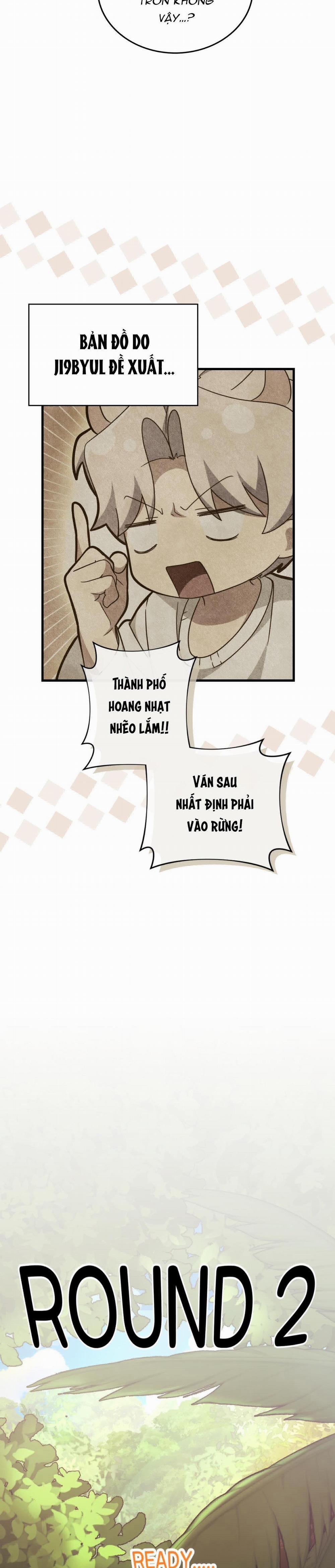 Guild Member 20 trang 26