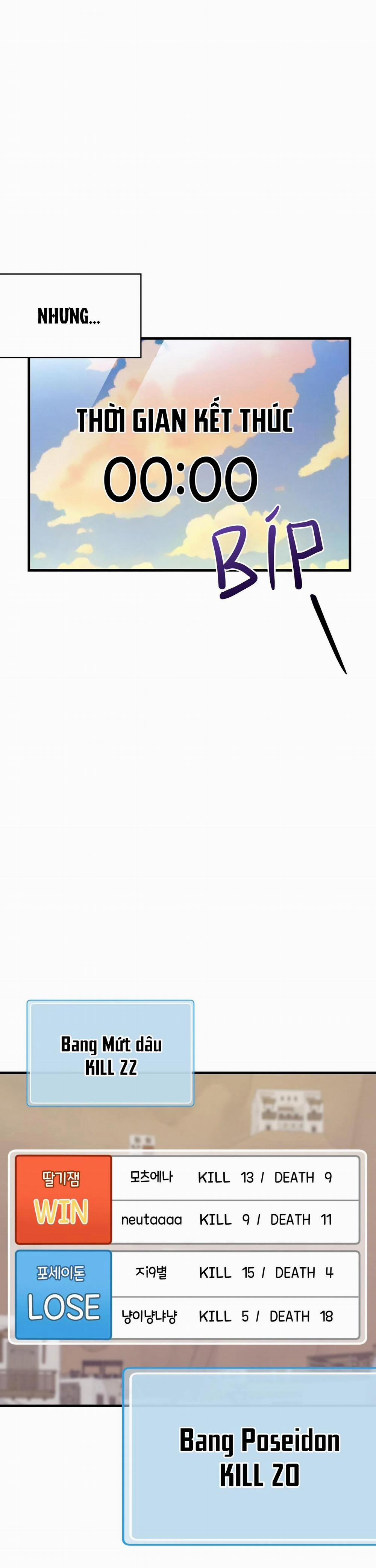 Guild Member 20 trang 4