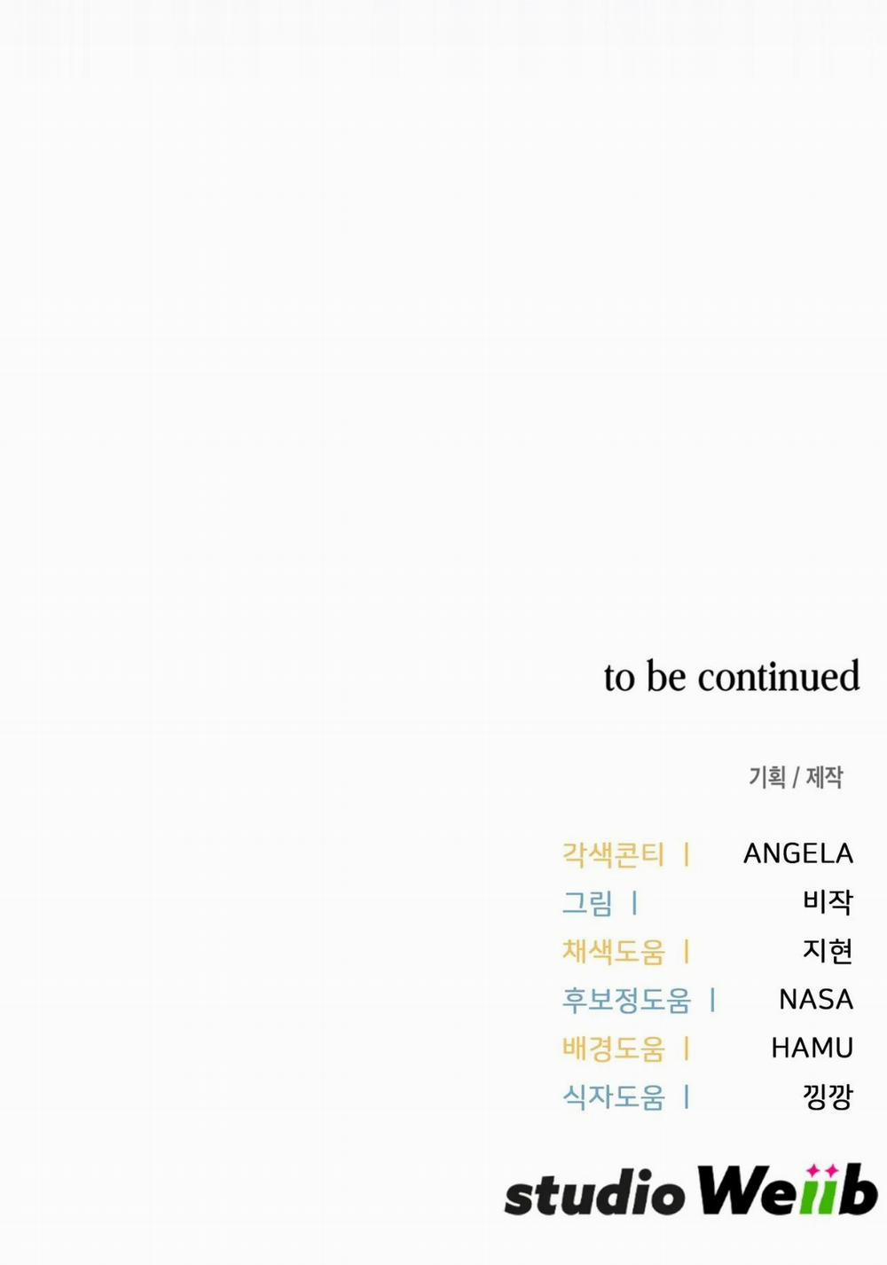 Guild Member 20 trang 47