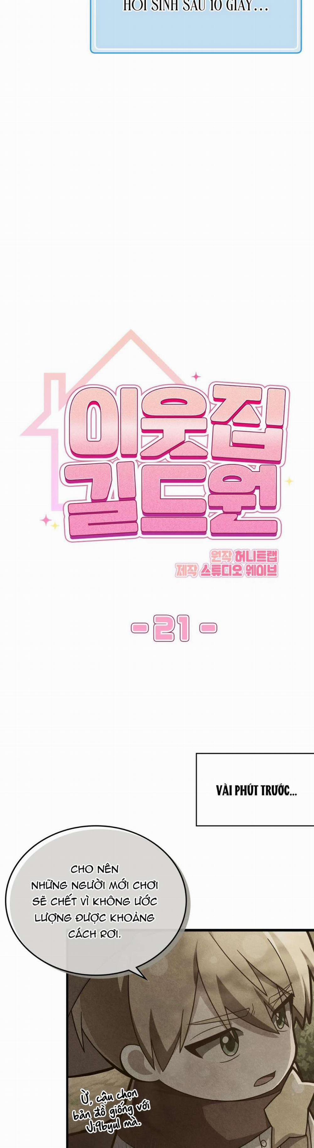 Guild Member 21 trang 20