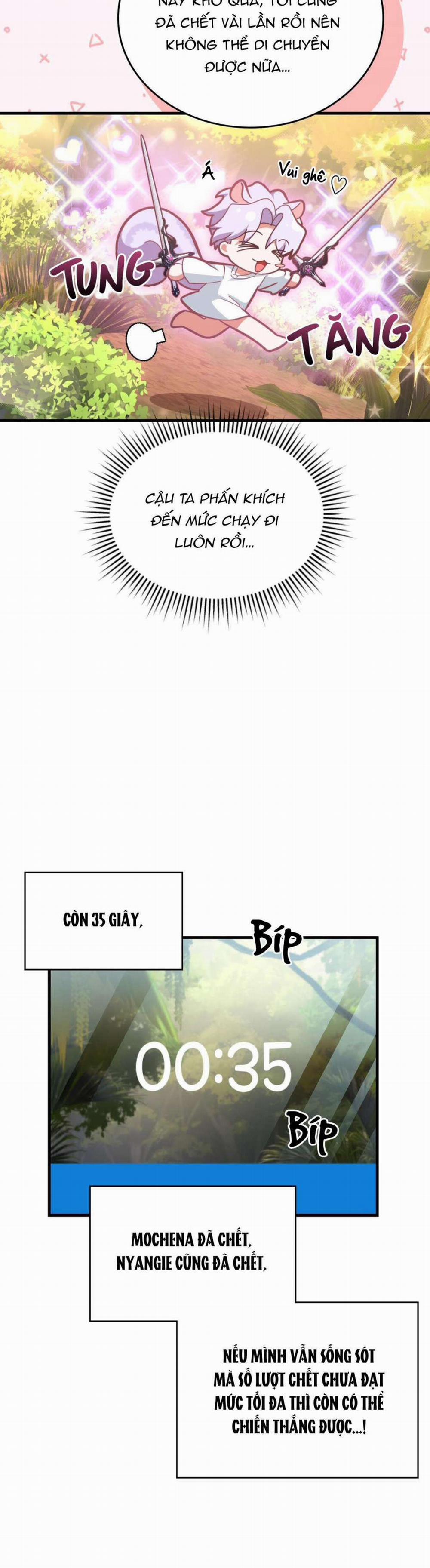 Guild Member 21 trang 26