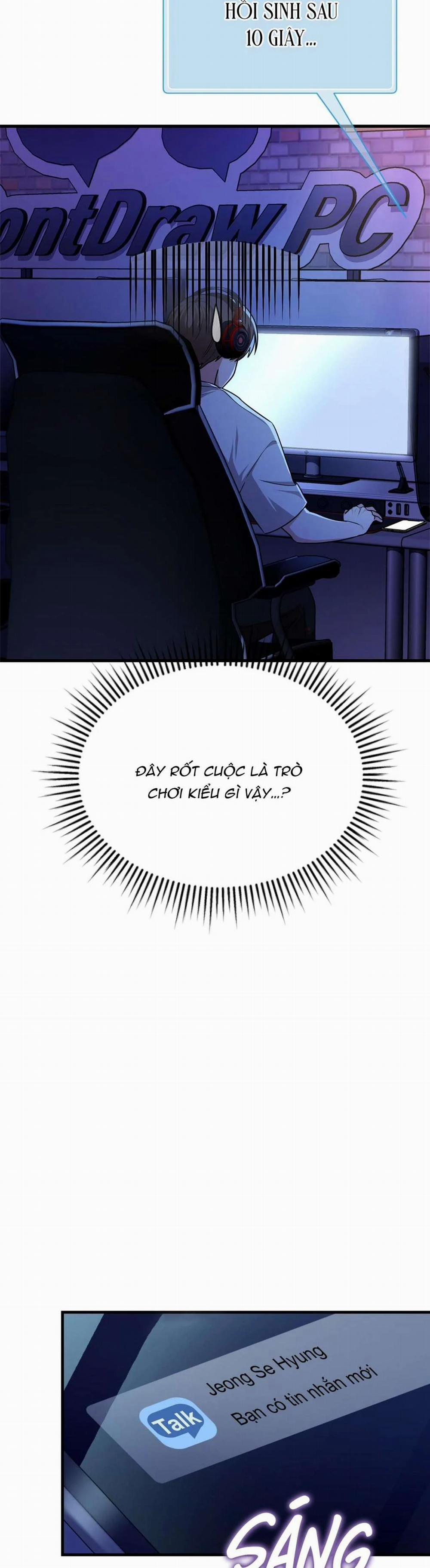 Guild Member 21 trang 32