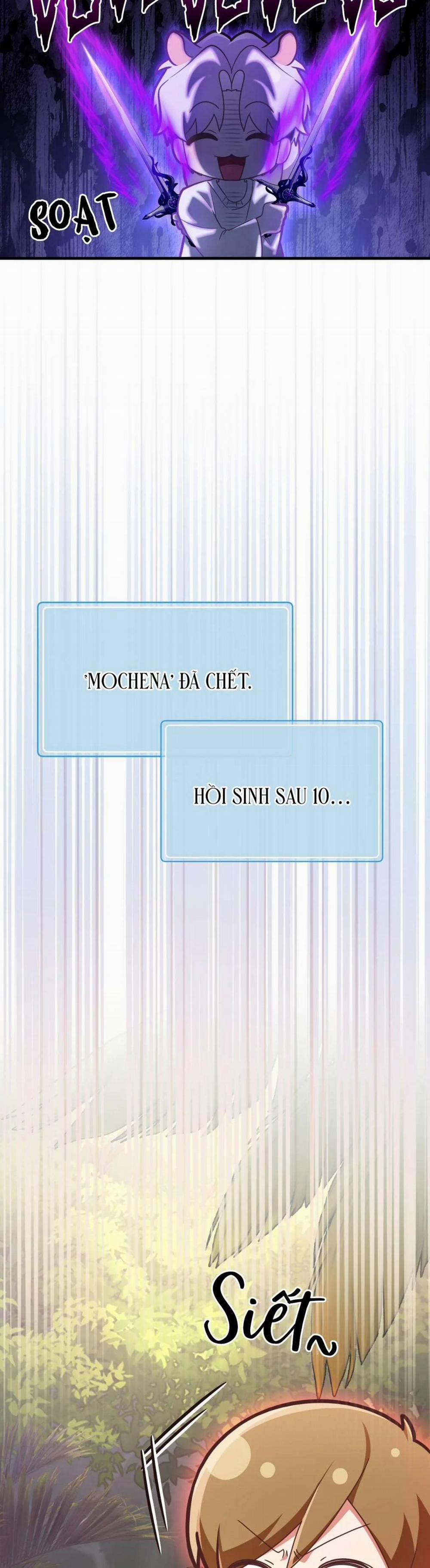 Guild Member 21 trang 5