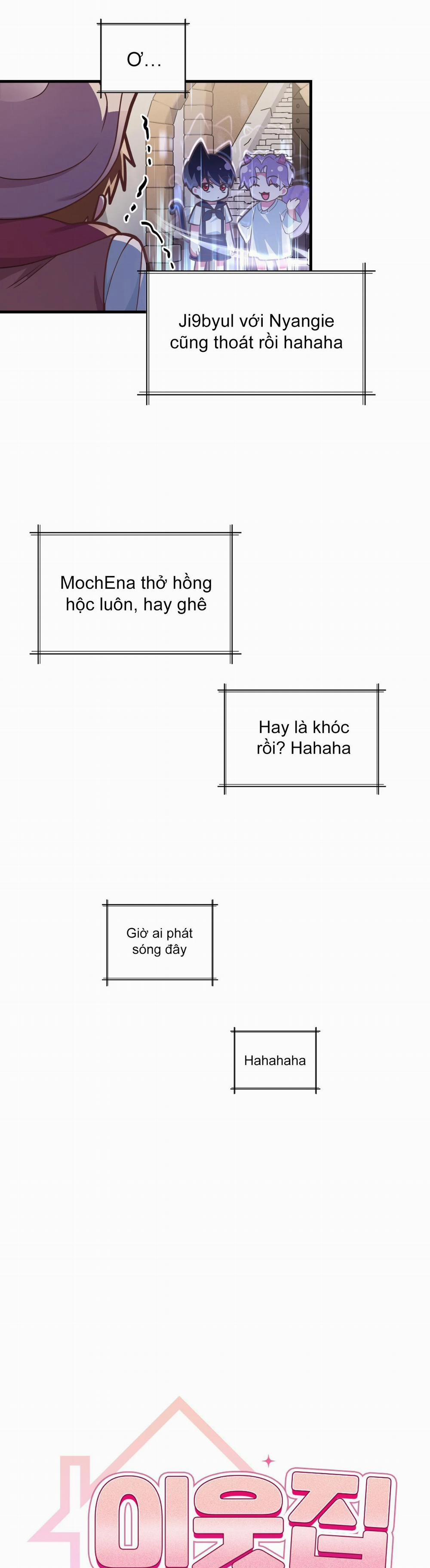 Guild Member 22 trang 3