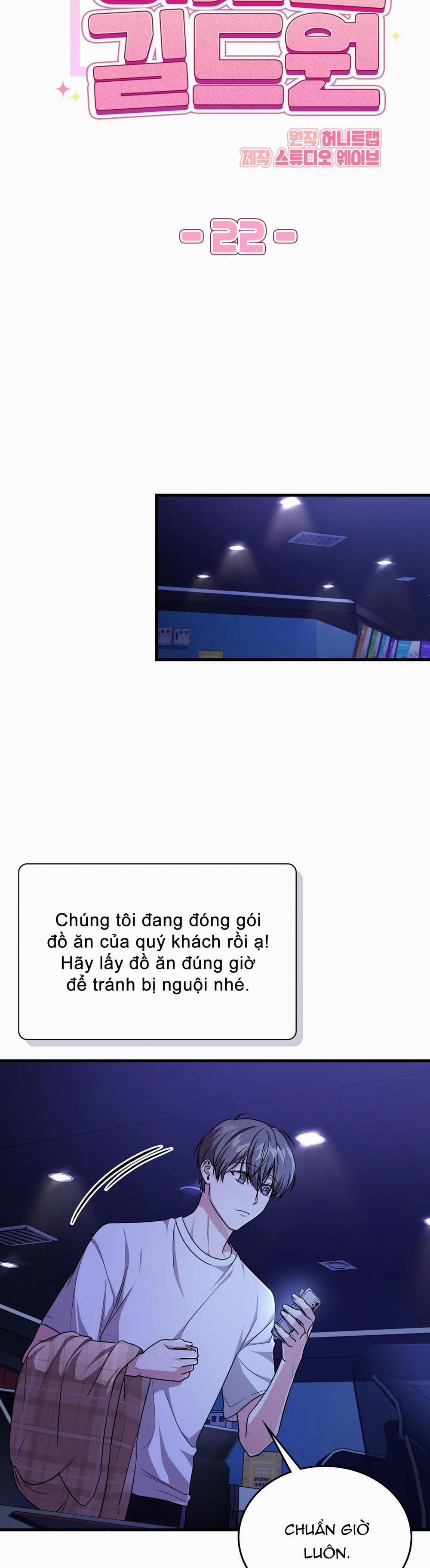 Guild Member 22 trang 4