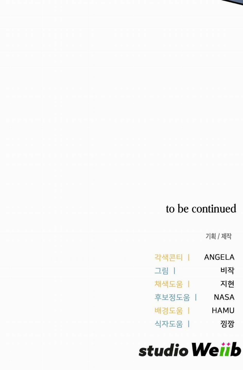 Guild Member 22 trang 41