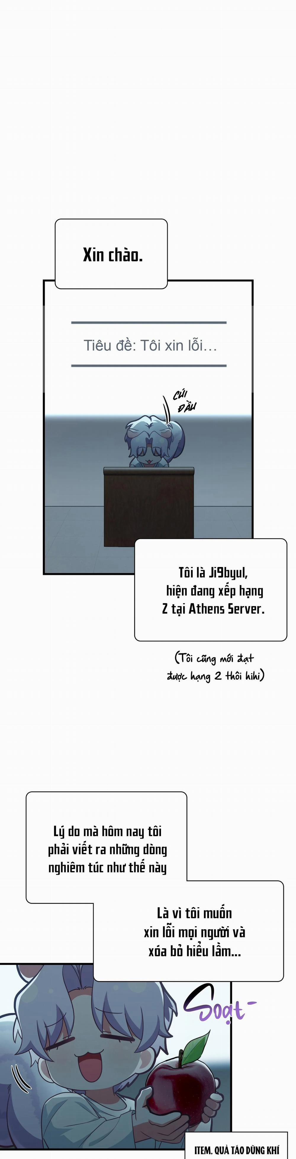 Guild Member 24 trang 0