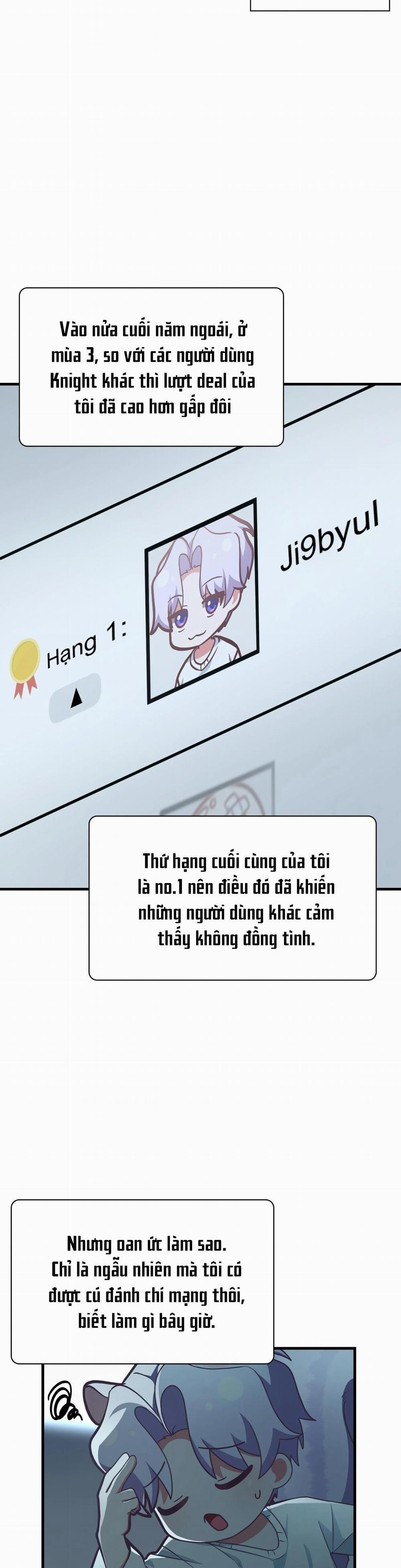 Guild Member 24 trang 1