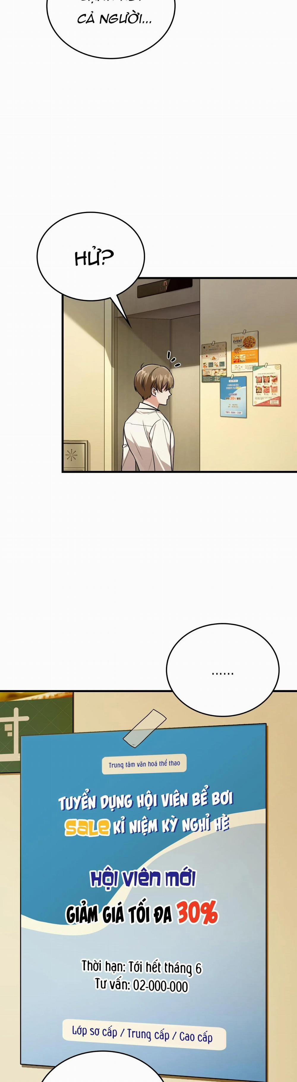 Guild Member 24 trang 20