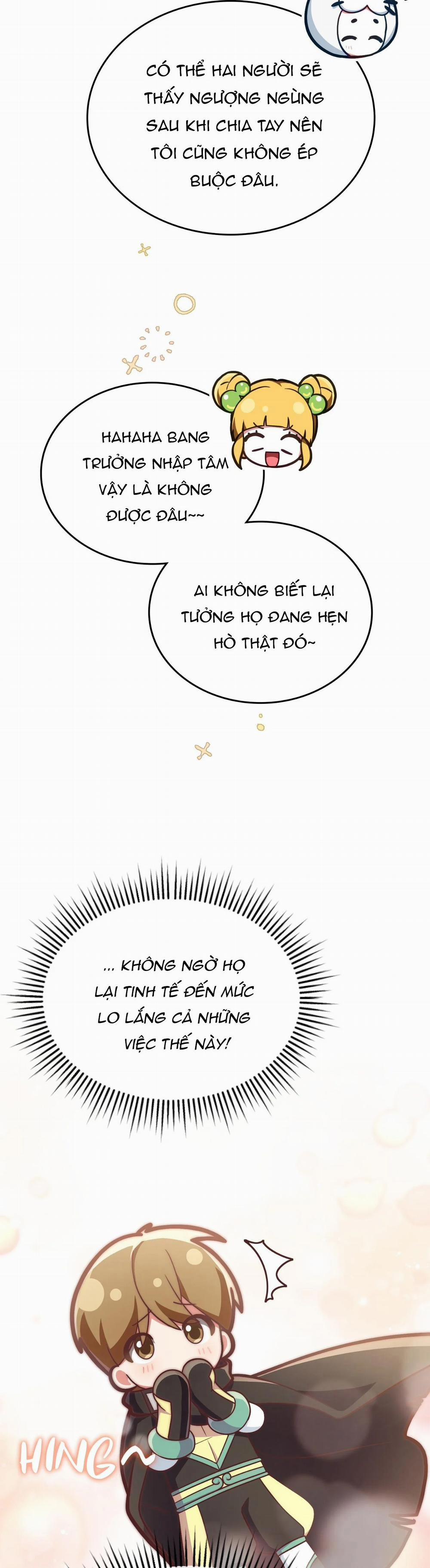 Guild Member 24 trang 33