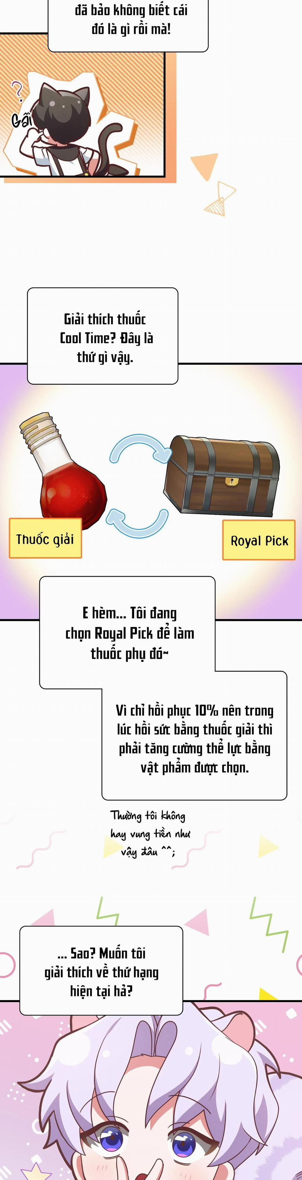 Guild Member 24 trang 5