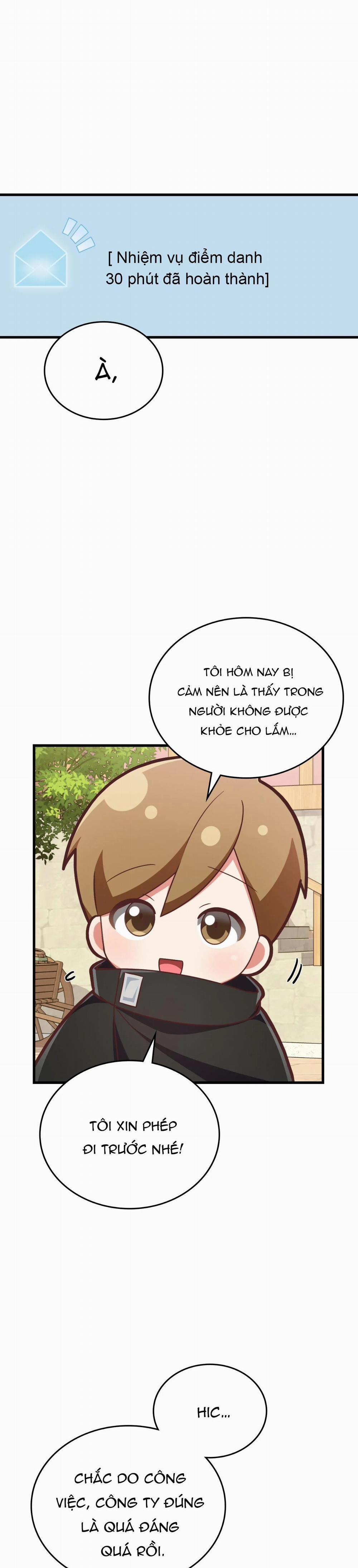 Guild Member 25 trang 0