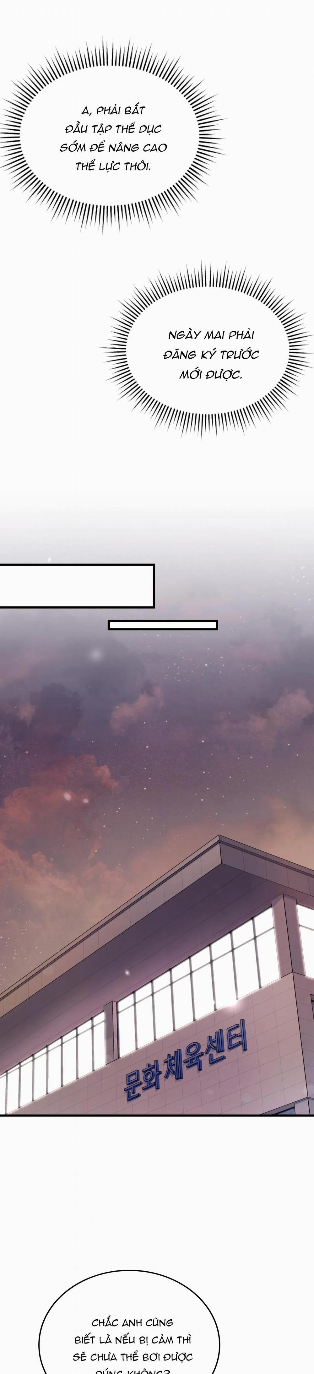 Guild Member 25 trang 10