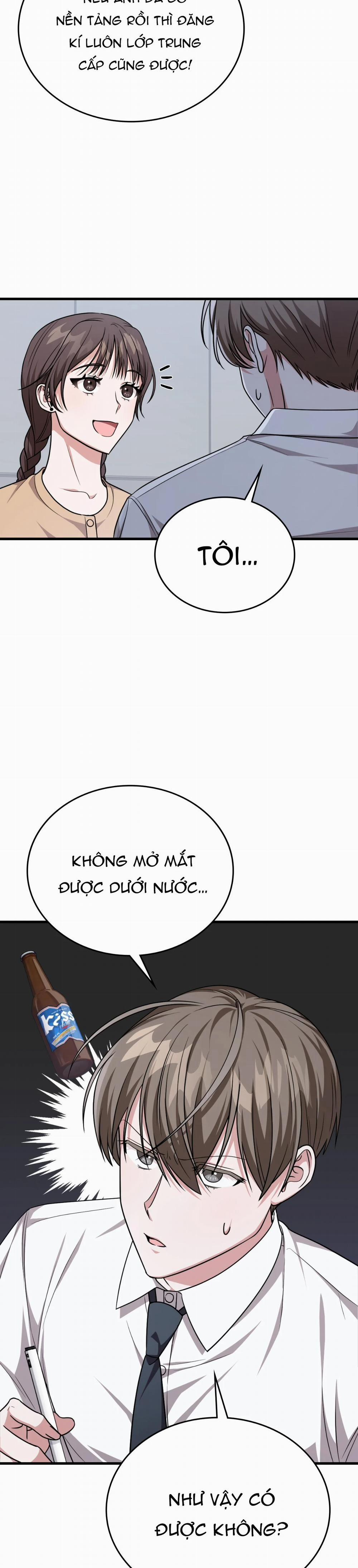 Guild Member 25 trang 12