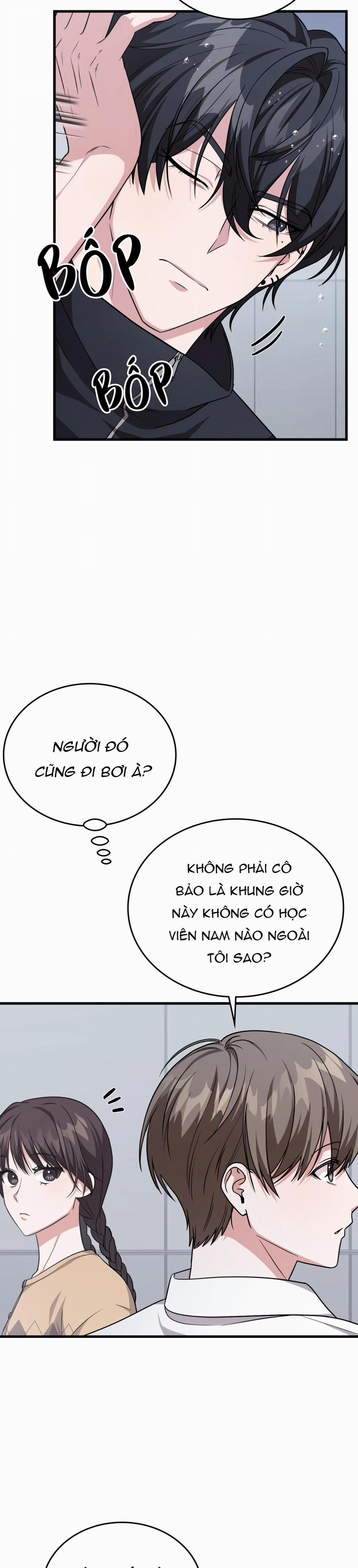 Guild Member 25 trang 15