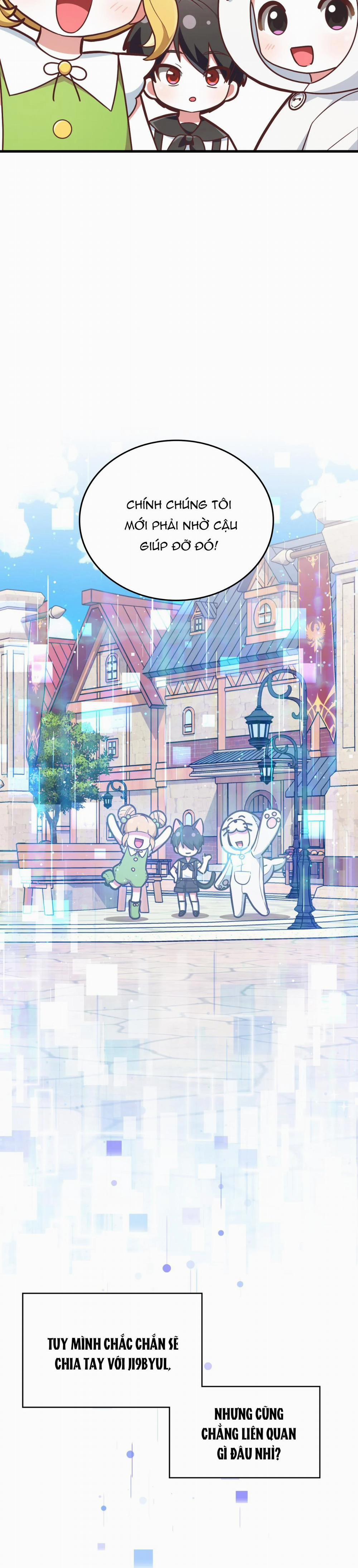 Guild Member 25 trang 3