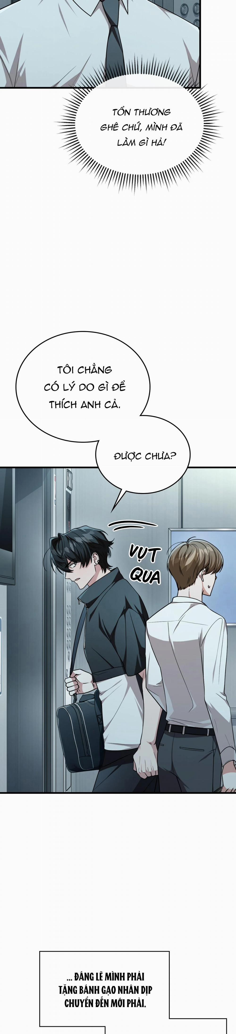 Guild Member 25 trang 32