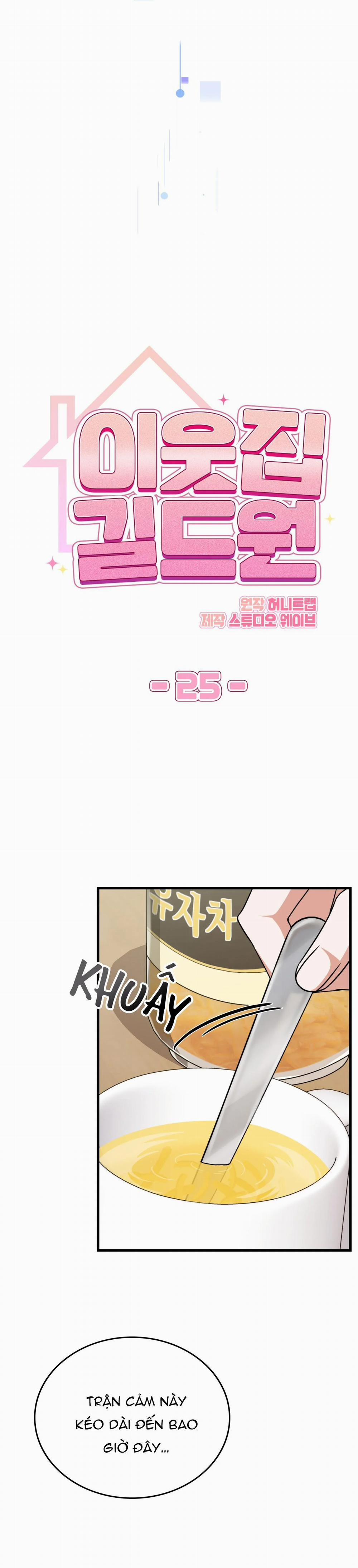 Guild Member 25 trang 4